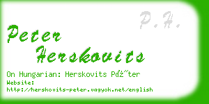 peter herskovits business card